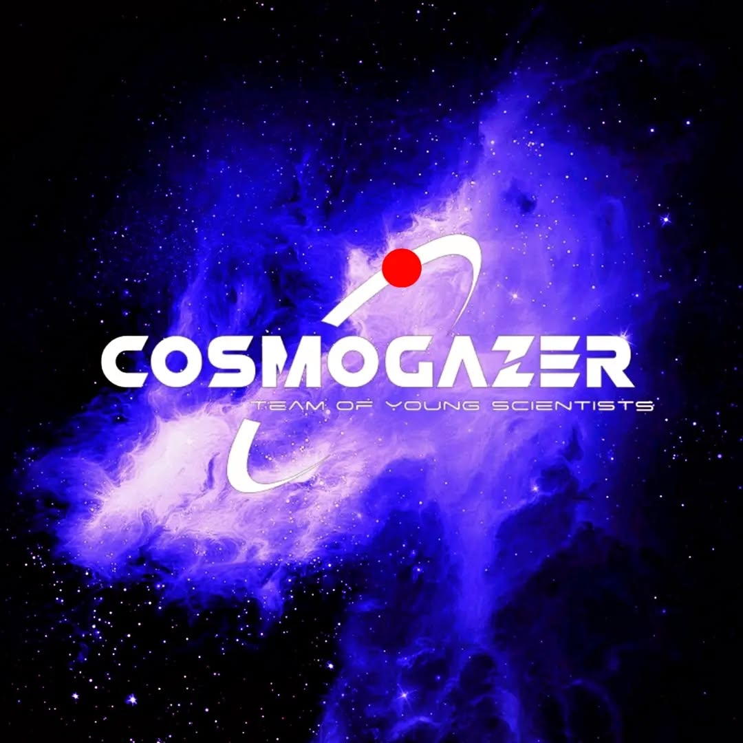 CosmoLogo