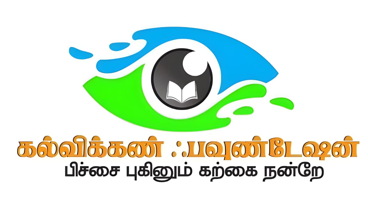 Kalvikann Logo